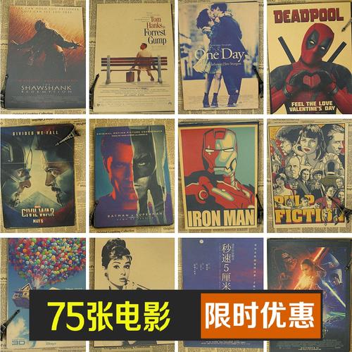 威斯康星大学华盛顿县分校传媒毕业证